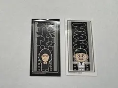 2025年最新】チョコレートプラネット ステッカーの人気アイテム