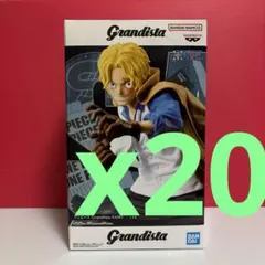 ワンピース Grandista サボ　 20個