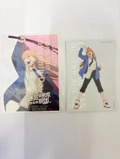 リアル脱出ゲーム チェンソーマン パワー ベースヤード 特典 ステッカー カード