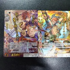 戦国大戦TCG 傾奇 豊臣秀吉 - メルカリ
