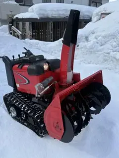 2026年最新】YANMAR 除雪用品の人気アイテム - メルカリ