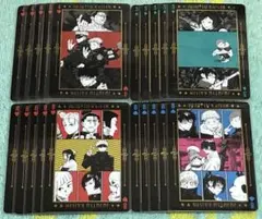 2025年最新】呪術廻戦 トランプ 五条悟の人気アイテム - メルカリ