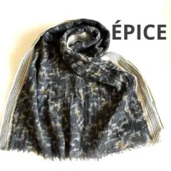 EPICE エピス　大判ストール　ウール　タグ付き　未使用品 2026年最新】エピス EPICE ストールの人気アイテム - メルカリ