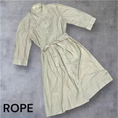 【ROPE ロペ】シャツワンピース 七分袖 ベルト付 ベージュ レディース