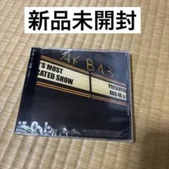 平日17時までのご購入で、即日発送 0と1の間 Theater Edition