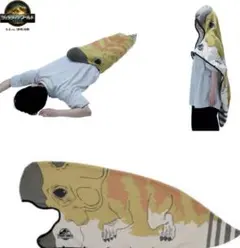 ジェラシックワールド　復活の大地　くるっとウェアタオル　着ぐるみ　新品　未開封