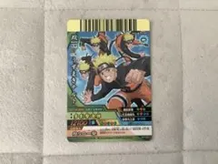非売品】NARUTO ナルト 10周年記念カード NX-SP1 超激レア - メルカリ