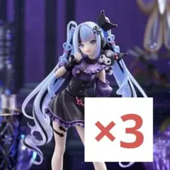 雪ミク×クロミ Trio-Try- Figure クロミミクフィギュア　3個