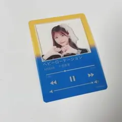 2026年最新】アクリルスタンドの人気アイテム - メルカリ