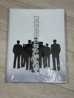 ENHYPEN DESIRE:UNLEASH MAKE ver. トレカなし　③