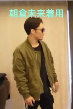 2026年最新】リサウンドクロージング ma-1の人気アイテム - メルカリ