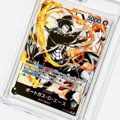 7パックセット　3兄妹の絆 ボーナスパック 未開封　ワンピース 2025年最新】ワンピースカード 3兄弟の絆 ボーナスパックの人気