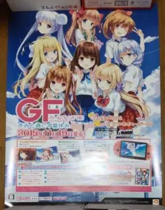 ガールフレンド(仮) クリアファイル ガールフレンド（仮）クリアファイルセット 櫻井明音 [ガール