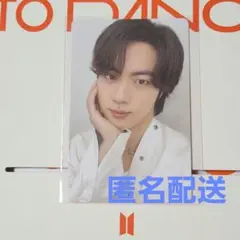 permission to dance トレカ