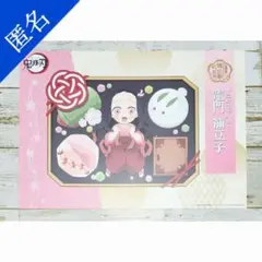 2025年最新】竈門禰豆子誕生祭の人気アイテム - メルカリ