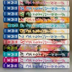 ボールルームへようこそ【1〜12巻】全巻 ペット喫煙者無