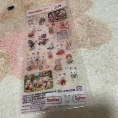 シルバニアファミリーのシール★