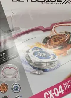 【スタジアム】CX04 バトルエントリーセットC スタジアム ランチャー 3