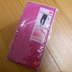 ★80サイズ★新品★未使用★未開封★ユニクロ★ヒートテック★タイツピンク色ドット