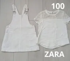 ZARAホワイト ワンピース トップスセット 100cm