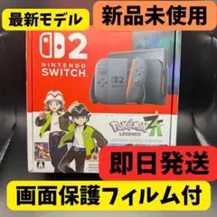【新品】Nintendo Switch 本体 2正規品ポ ケモンレジェンズセット