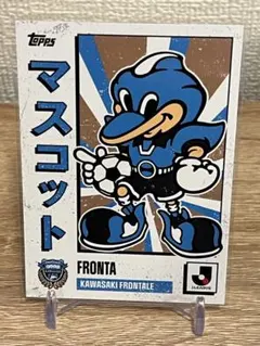 Topps Jリーグ 川崎フロンターレ コンプリート
