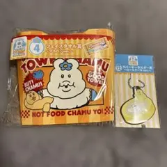 チャムイ フェイスタオル＆ラバーキーホルダーセット