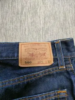 リーバイス560 w26 l32　ボタン裏側341