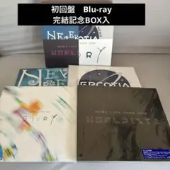 NEWS　四部作　ライブ　Blu-ray　初回盤まとめ売り　2017-2021