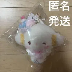 2026年最新】こぎみゅんの人気アイテム - メルカリ