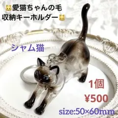 parts No.8868 【在庫:3個】