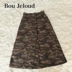 Bou Jeloud 迷彩柄 フレアスカート 38