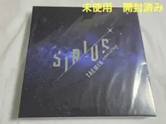テミン JAPAN 1st TOUR ～SIRIUS～ [完全限定生産盤］ - メルカリ