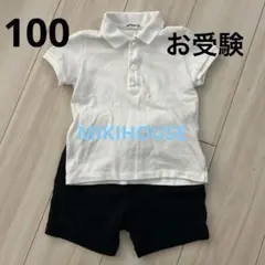 Item thumbnail for item 25ceffee-abd6-46f6-9759-79e93f60e9f4