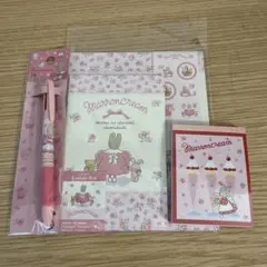 【ここ様】サンリオ マロンクリーム レターセット ボールペンメモ帳3点セット