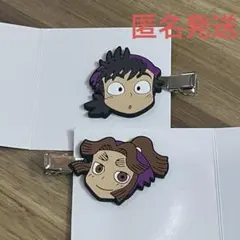 忍たま乱太郎　前髪クリップ　滝夜叉丸　浜守一郎　四年生
