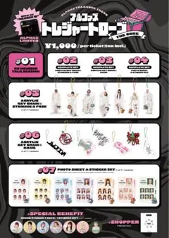 あみん様 リクエスト 2点 まとめ商品