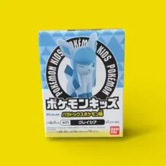 【新品・未開封】ポケモンキッズ《グレイシア》指人形