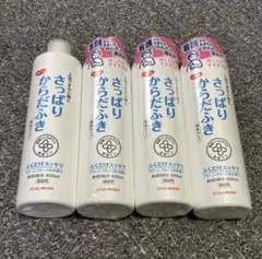 Item thumbnail for item 7e07cb32-25b5-4f0a-91fc-2efd129b9cf2