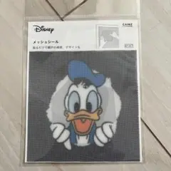新品　カインズ　メッシュシール　網戸補修シール　ドナルドダック