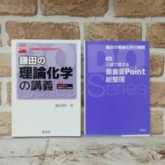 Item thumbnail for item 58bfc813-df82-4d60-aef3-78b2ee1031a4