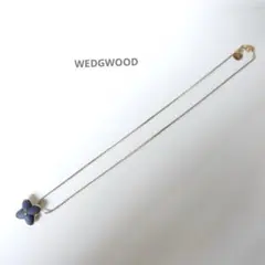 WEDGWOOD ウェッジウッド　ネックレス