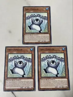 ファースト・ペンギン　ノーマル 遊戯王 英語