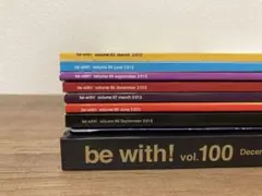 B'z ファンクラブ 会報 be with! vol.93-100 まとめ売り
