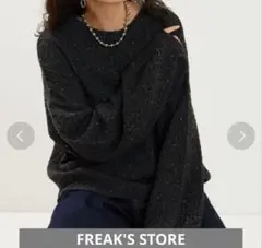 sanseverina様 リクエスト 2点 まとめ商品