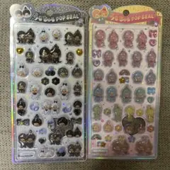【正規品】モンチッチ うるちゅるポップシール2枚セット