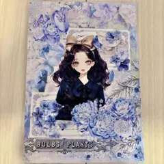 値下げ おすそ分けセット　マステ切り売り　海外メモなど　②