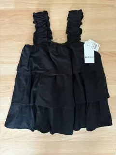 Item thumbnail for item f6c7b0cd-9c19-4ad1-8c08-0a6cc503320e