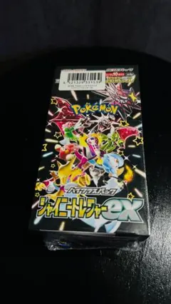ポケモンカードゲーム シャイニーレインボーex BOX - メルカリ