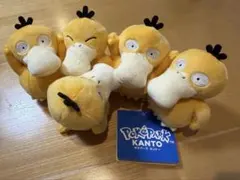 コダック ぬいぐるみ 夏グッズ ポケパーク カントー - メルカリ